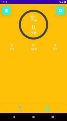丫丫计步v1.0.1