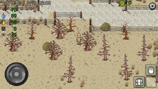 绿洲计划无限材料中文版v1.0.4