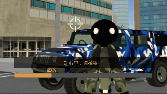 火柴绳索勇者越野战v1.5