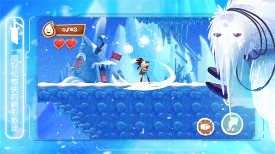 布偶星球无敌版v1.0.8