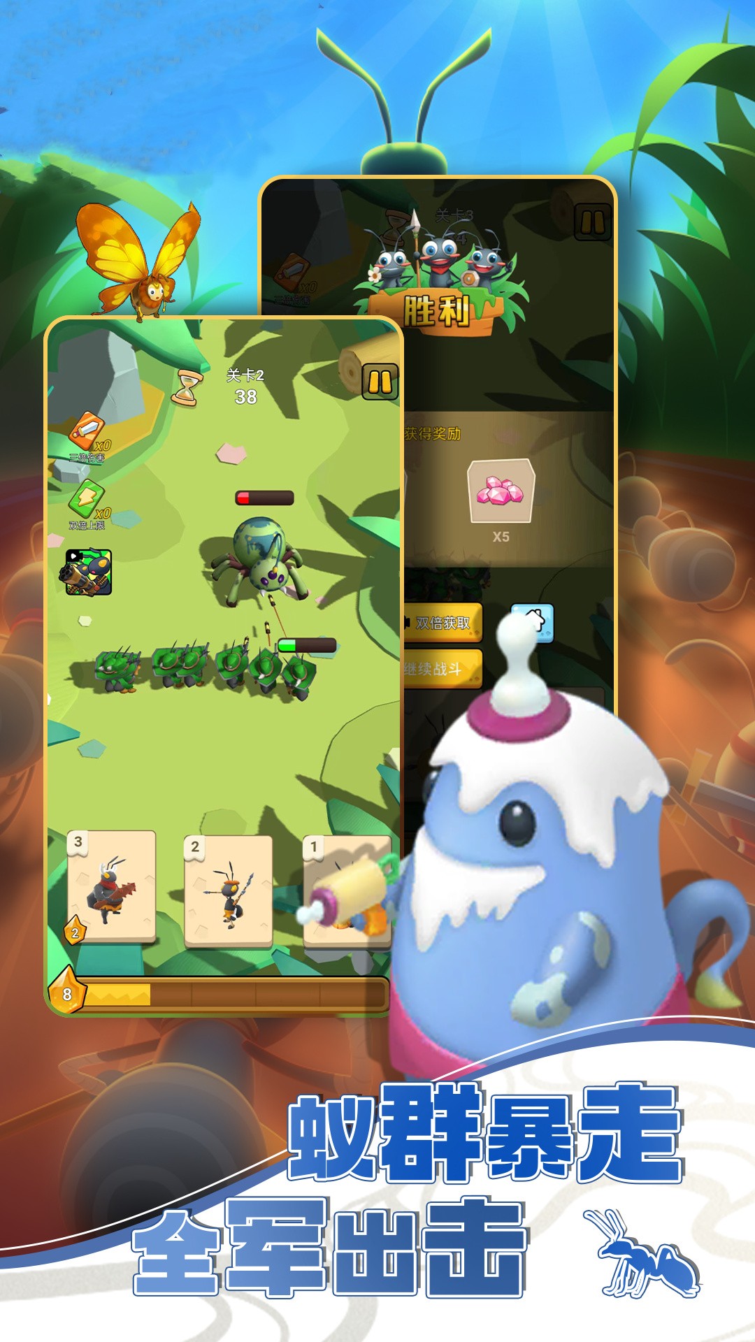 奇幻迷宫3Dv1.0.0