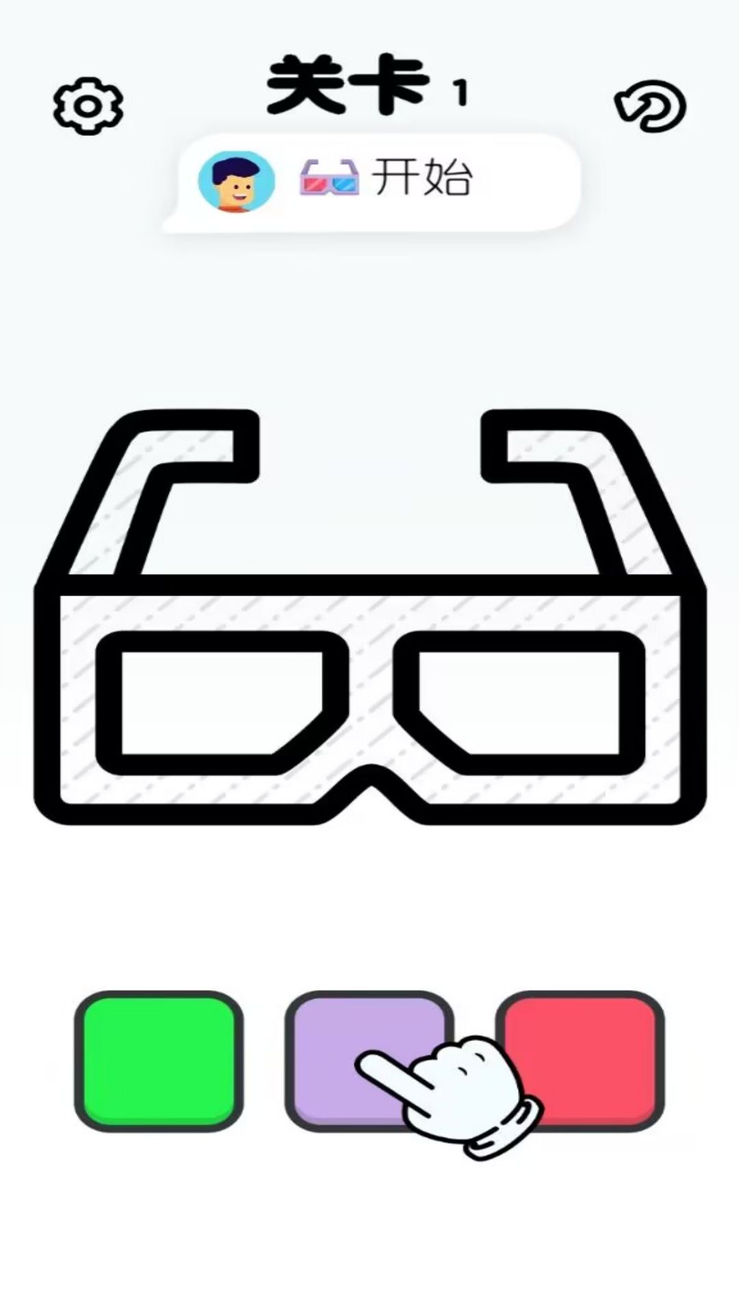 涂鸦我在行v1.0.1