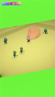 冒险家之星v1.0.0