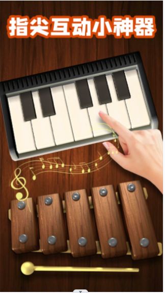 模拟解谜世界v1.0.0