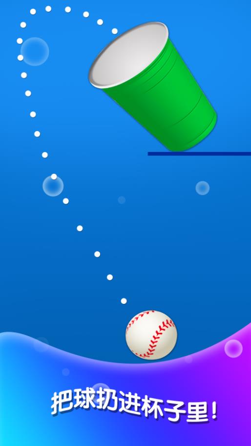 软泥解压神器v1.0.1