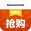 9块9抢购v1.5.4