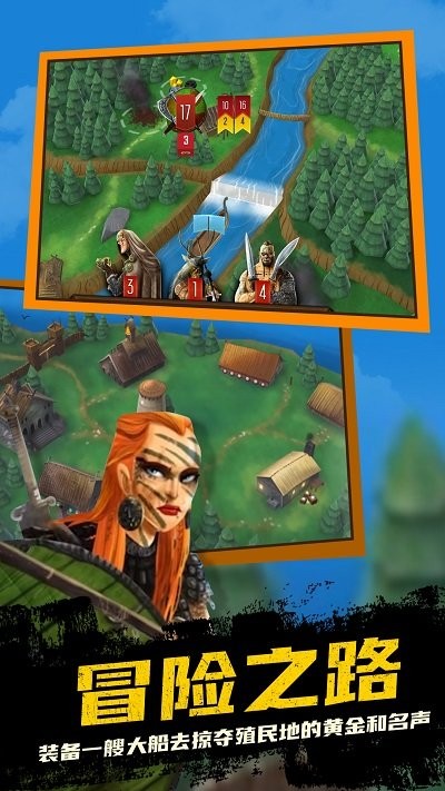 真实海上生存v1.9