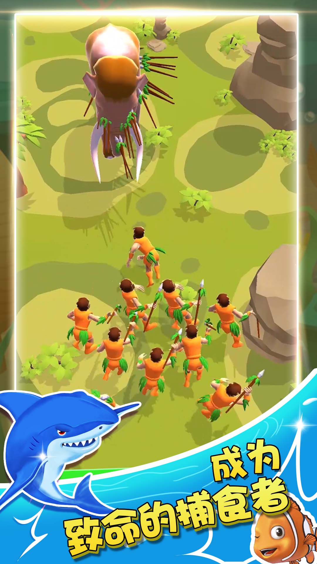 超级宠物进化v1.1.0