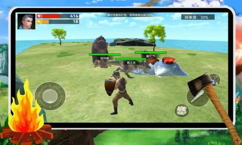 荒岛求生存木筏求生v1.0