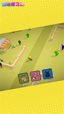 冒险家之星v1.0.0