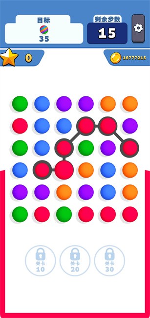 开心连连球v2.35.0