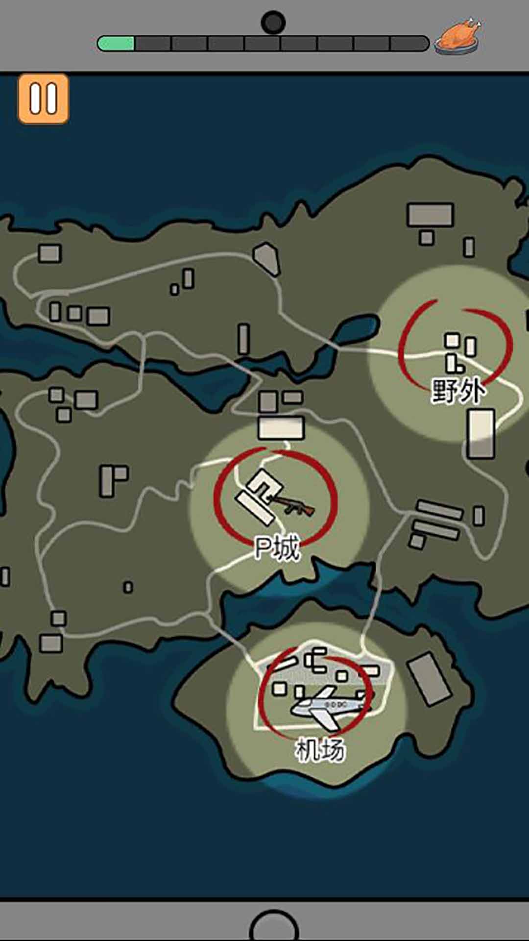 火柴人吃大鸡v1.0