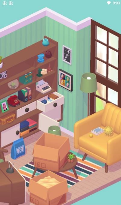 拆箱大师免广告版v1.0.5