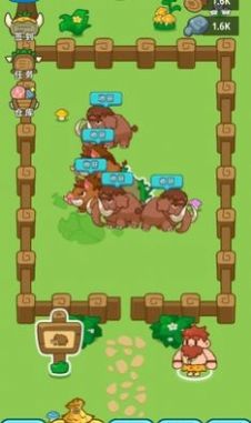 原始人模拟器v1.0.0