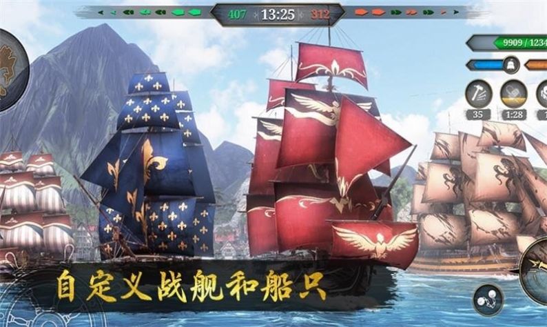 中世纪海盗战舰海战v1.1.6