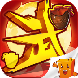 超级无敌大宗师v2.0.1