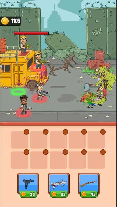 合并士兵军队v1.4