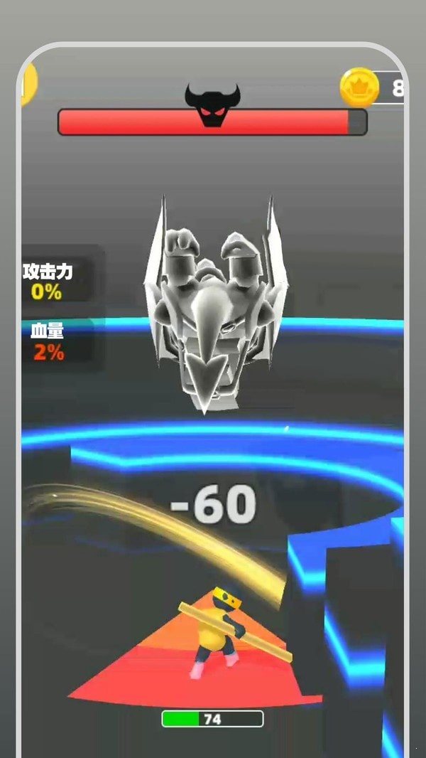 勇者向前冲v2.0.5