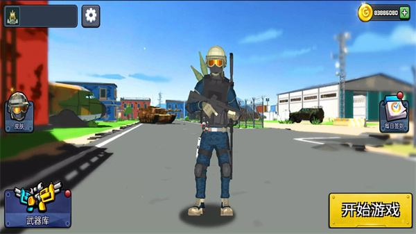 反恐突击之无限火力v1.0.1