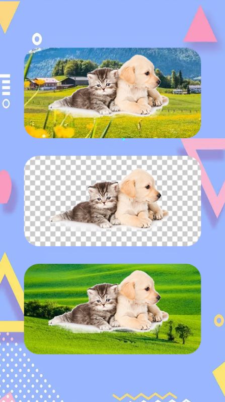 天天抠图神器v1.1