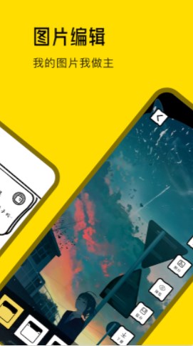 女神漫画壁纸v1.1