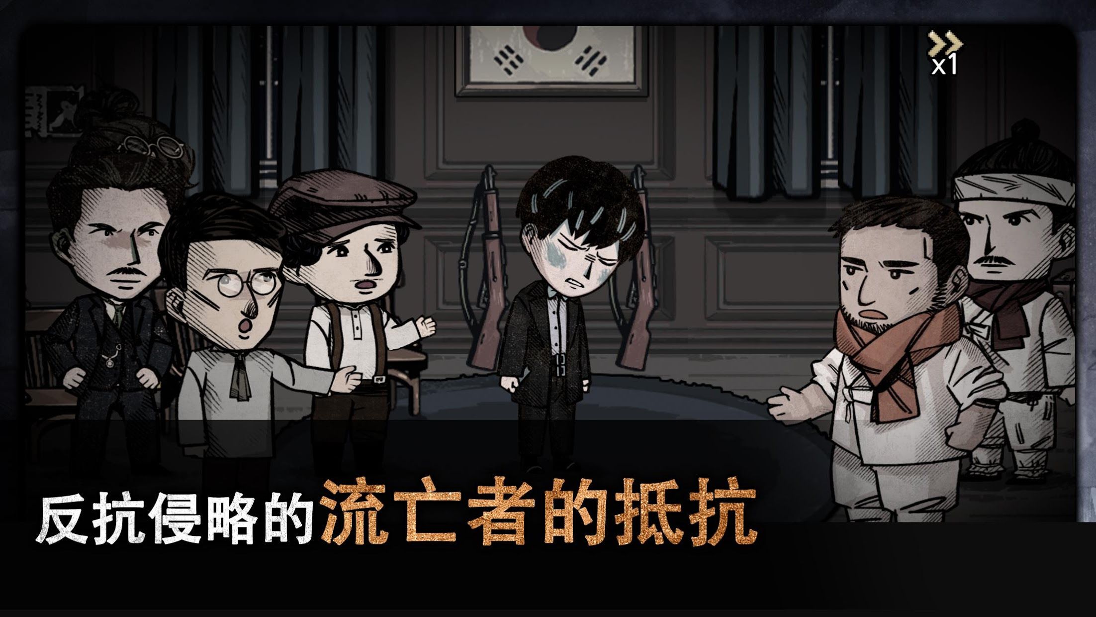 迈哲木佩奇卡无限金币版v1.1.6