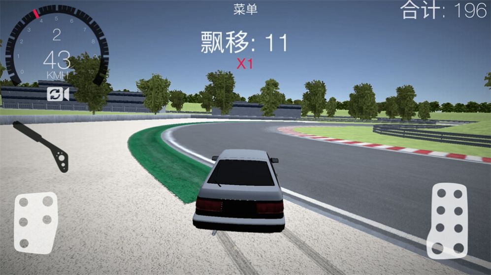 最强赛车漂移v1.0.2