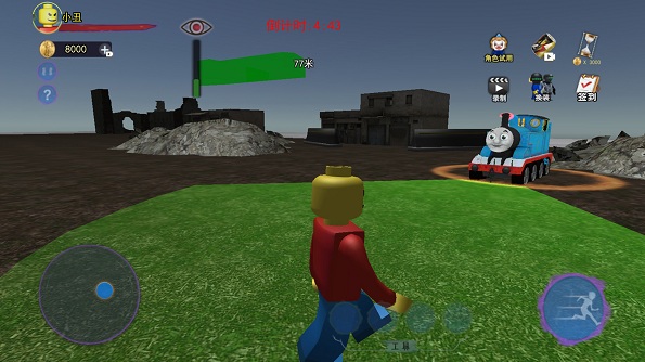 寂静岭：诡异小镇v1.0