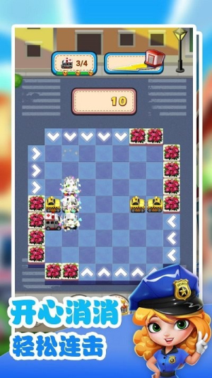 帮帮救护车v1.0.0