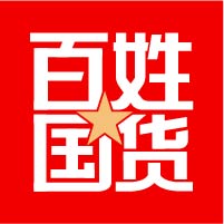 国货百姓v1.1.1