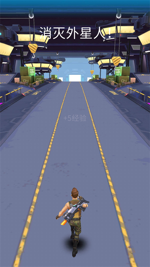 急速穿梭冒险v300.1.0.3018