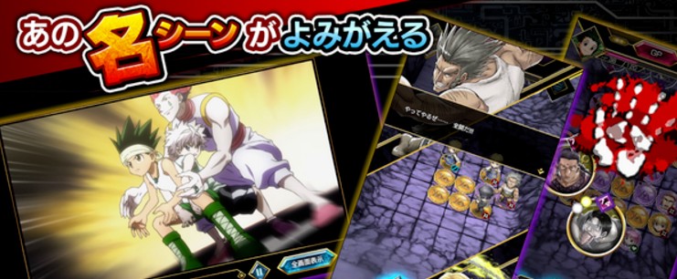 猎人斗技场之战v1.0.0