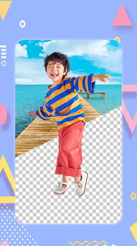 天天抠图神器v1.1