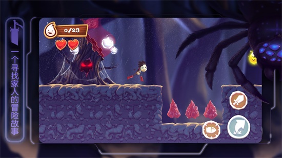 布偶星球无限生命版v1.0.5