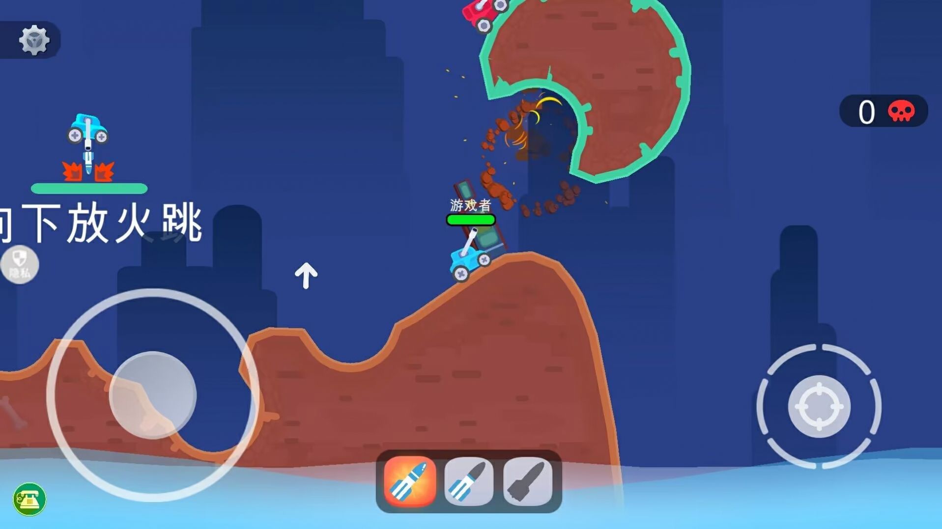 疯狂赛车竞技v1.0.0