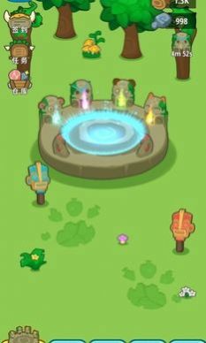 原始人模拟器v1.0.0