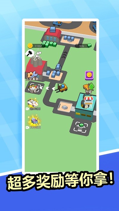 这活干的溜v1.0.0