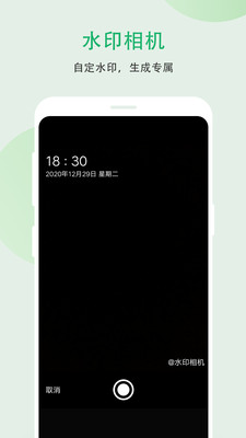 小妲己剪辑v9.0.0