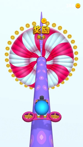 小心突突你v1.0.2