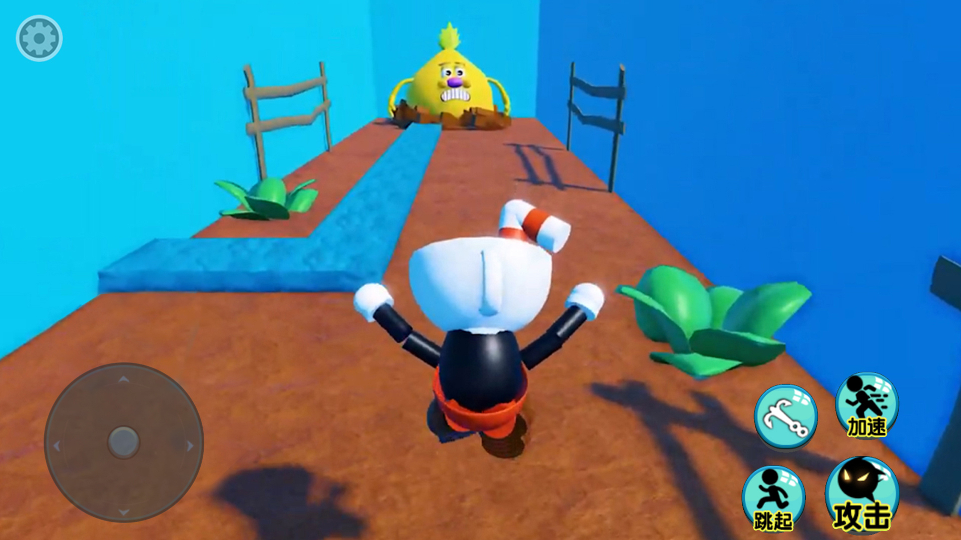 茶杯先生世界冒险v1.0