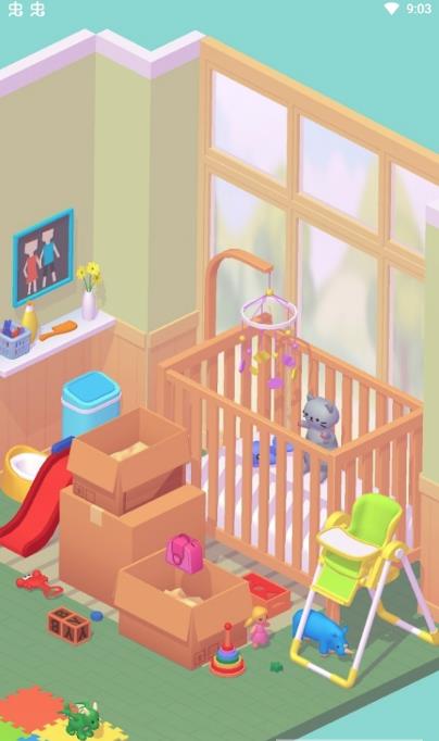 拆箱大师中文版v1.0.6