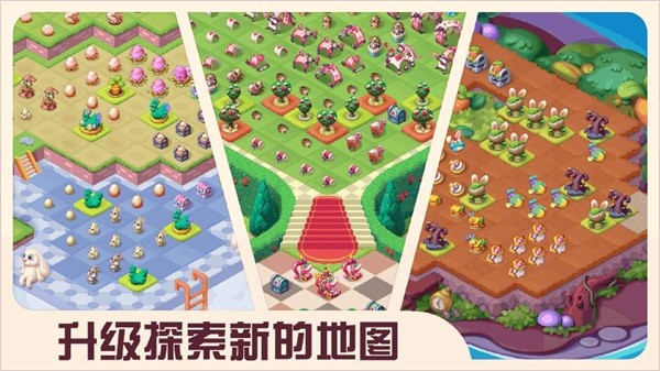 糖果精灵传奇v1.0.1.407.402.1207