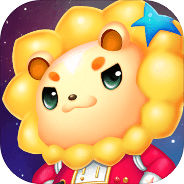星宠大作战v1.5.3