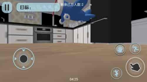 幼稚园模拟器v1.0.5