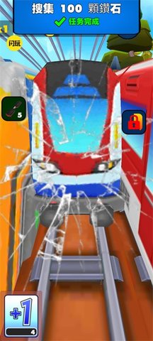 火柴人天天跑酷v1.5.0.8