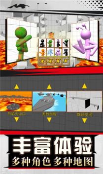 火柴人拳皇对打v1.2.2