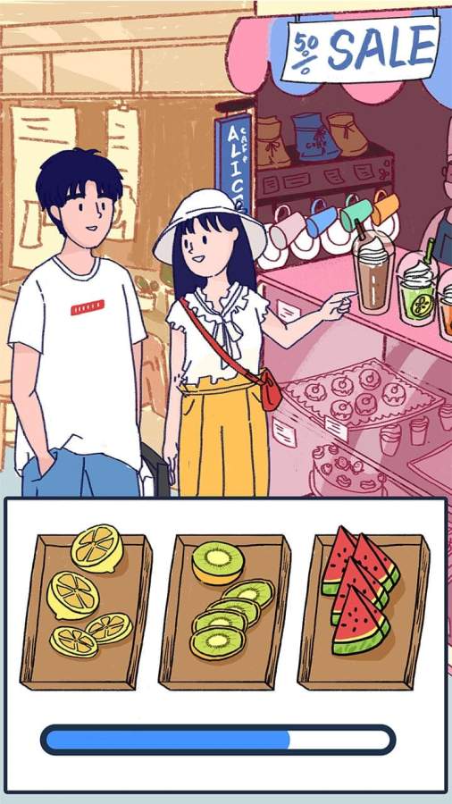 summer游戏无限金币版v1.0.0