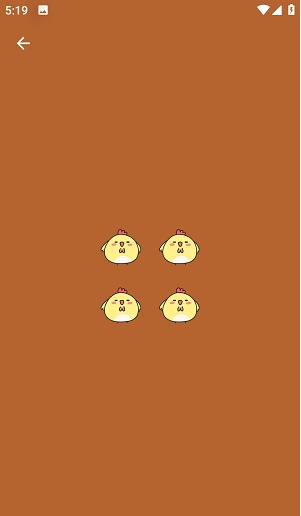 我的眼神贼好v1.02