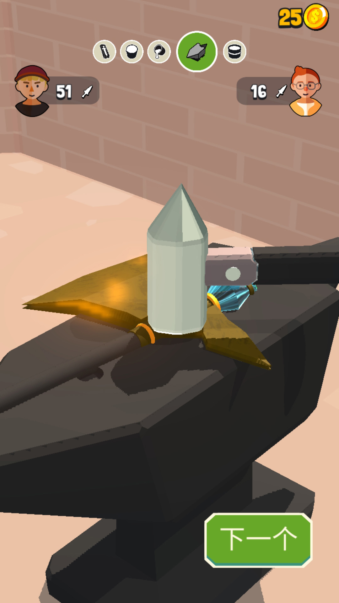 真实武器对决v306.1.0.3018