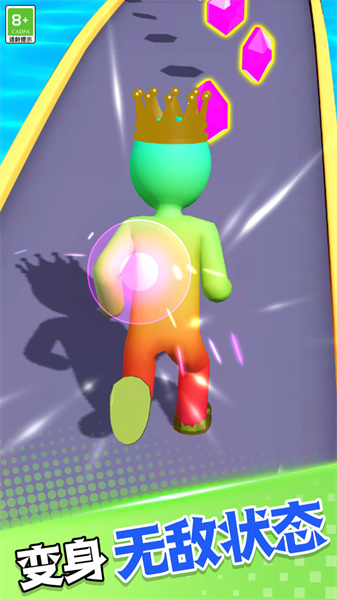 跑跑火柴人v1.0.2